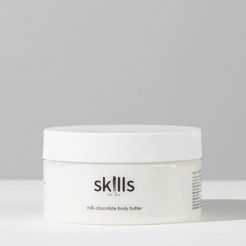 SKILLS FOR SKIN Крем-баттер для тела с ароматом молочного шоколада 200.0 EUT000003 фото 1