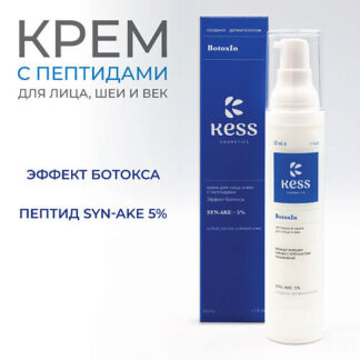 KESS Крем с пептидами для лица и век антивозрастной 50.0