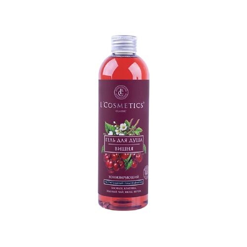 WELEDA Розовое нежное молочко для тела Wild Rose 200.0 MPL165377 фото 1