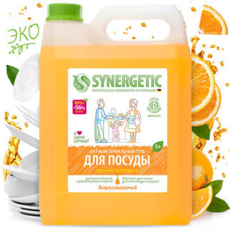SYNERGETIC Средство для мытья посуды  антибактериальное,  с ароматом апельс