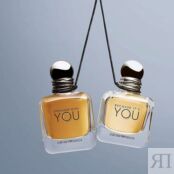 GIORGIO ARMANI Emporio Armani Because It's You 50 EC5618000 фото 2