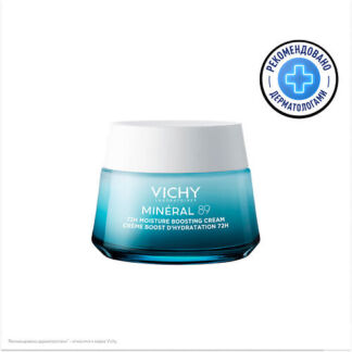VICHY Mineral 89 Интенсивно увлажняющий крем для всех типов кожи лица, 72 ч