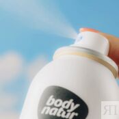 BODY NATUR Дезодорант - антиперспирант для ног эффект сухих ног Deodorant D BNR0017ML фото 3