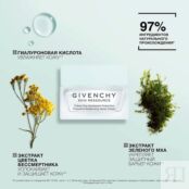 GIVENCHY Увлажняющий легкий крем для лица Skin Ressource (Рефилл) LT0352416 фото 2