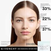 GIVENCHY Увлажняющий легкий крем для лица Skin Ressource GIV983575 фото 5