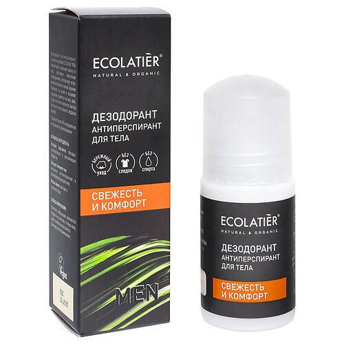 ECOLATIER Дезодорант-антиперспирант для тела Свежесть и комфорт 50.0 MPL312342 фото 1