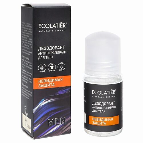 ECOLATIER Дезодорант-антиперспирант для тела Невидимая защита 50.0 MPL312343 фото 1