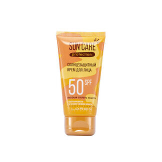 LOREN COSMETIC Крем для лица солнцезащитный SPF50 Sun Care