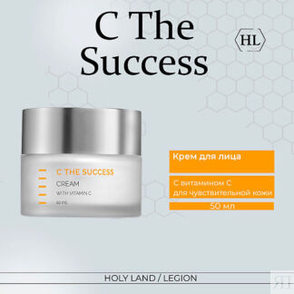 HOLY LAND Крем с витамином С The Success Cream 50.0