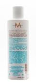 Moroccanoil Moisture Repair Conditioner - Кондиционер увлажняющий восстанав 521202 фото 2