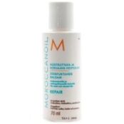 Moroccanoil Moisture Repair Conditioner - Кондиционер увлажняющий восстанав 521967 фото 1