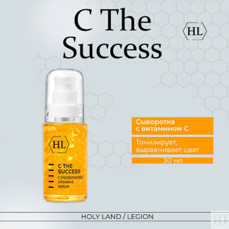 HOLY LAND Сыворотка для лица C THE SUCCESS CONCENTRATED VITAMIN C SERUM 30.