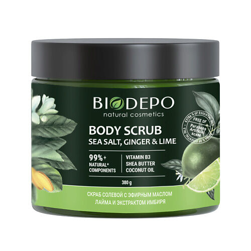 BIODEPO Скраб для тела с морской солью имбирем и лаймом Body Scrub With Sea MPL081197 фото 1