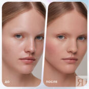 INFLUENCE BEAUTY Контуринг-стик универсальный для макияжа губ и глаз Effect