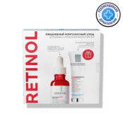 LA ROCHE-POSAY Набор для антивозрастного ухода Retinol LAR979909 фото 1