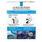 LA ROCHE-POSAY Набор для жирной и проблемной кожи Effaclar LAR979924 фото 3