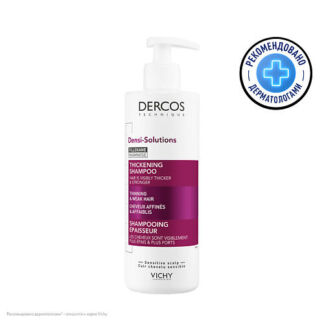 VICHY Уплотняющий шампунь Dercos Densi-Solutions