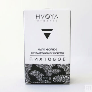 HVOYA Мыло пихтовое 100.0