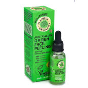 PLANETA ORGANICA Пилинг для лица зеленый Australian green Skin Super Food POG020859 фото 3