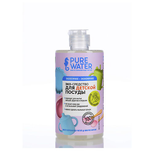 PURE WATER Моющее средство для мытья детской посуды 450.0 MPL112415 фото 1