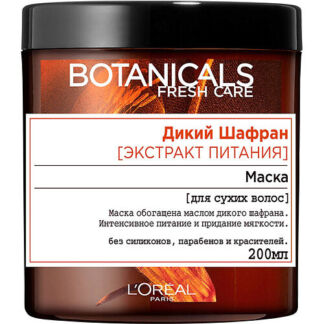 L'ORÉAL PARIS Маска для волос Дикий Шафран, для сухих волос, питательная, б