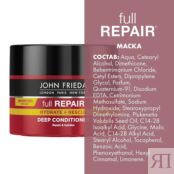 JOHN FRIEDA Маска для увлажнения и восстановления волос Full Repair