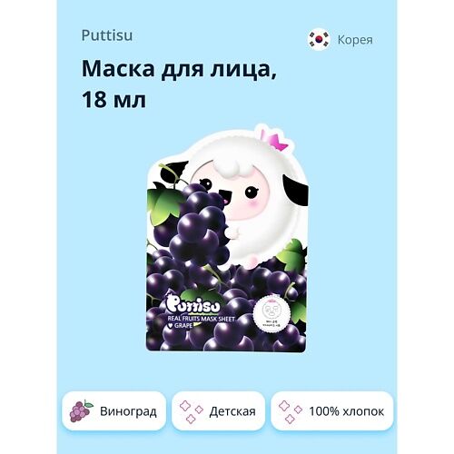 DASWERK Набор силиконовых кухонных принадлежностей MPL037698 фото 1