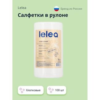 LELEA Салфетки в рулоне хлопковые 100.0