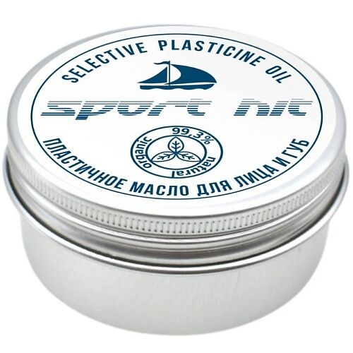 SPORT HIT Пластичное сухое масло для лица "Selective Plasticine Oil" 14.0
