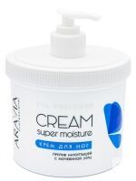 Aravia Professional Super Moisture - Крем для ног от натоптышей с мочевиной