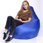 Кресло-мешок Bean-bag Груша синее оксфорд XL фото 2