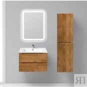 Тумба под раковину BelBagno Etna 70x50 rovere nature (ETNA-700-2C-SO-RN-P) ETNA-700-2C-SO-RN-P фото 2