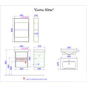 Зеркальный шкаф Aqwella Сити 50х80 дуб канадский (SIT0405DK) SIT0405DK фото 2