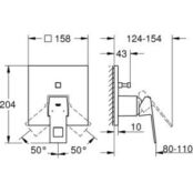 Смеситель для ванны Grohe Eurocube для механизма 35600 (24062000) 24062000 фото 2