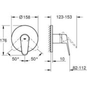 Смеситель для душа Grohe Eurodisc Cosmopolitan для механизма 35600 (2405500 24055002 фото 2