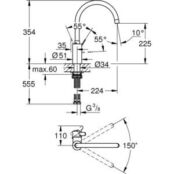 Смеситель для кухни Grohe Eurosmart Cosmopolitan (32843002) 32843002 фото 2