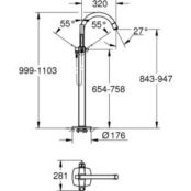 Смеситель для ванны Grohe Grandera для механизма 45984 (23318IG0) 23318IG0 фото 2