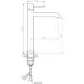 Смеситель для раковины Orange Karl хром (M05-121cr) M05-121cr фото 2