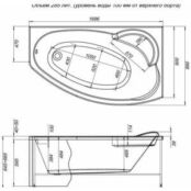 Акриловая ванна Aquanet Jersey 170х100 R правая, с каркасом, без гидромасса 205329 фото 2