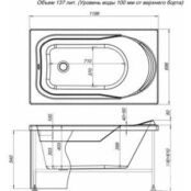 Акриловая ванна Aquanet West 120x70 с каркасом (205558) 205558 фото 2