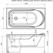 Акриловая ванна Aquanet West 130x70 с каркасом (205300) 205300 фото 2