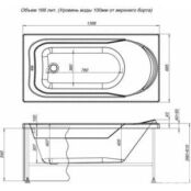 Акриловая ванна Aquanet West 140x70 с каркасом (205560) 205560 фото 2