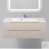 Тумба с раковиной BelBagno Marino 120 crema opaco (MARINO-1200-2C-SO-CO-P,