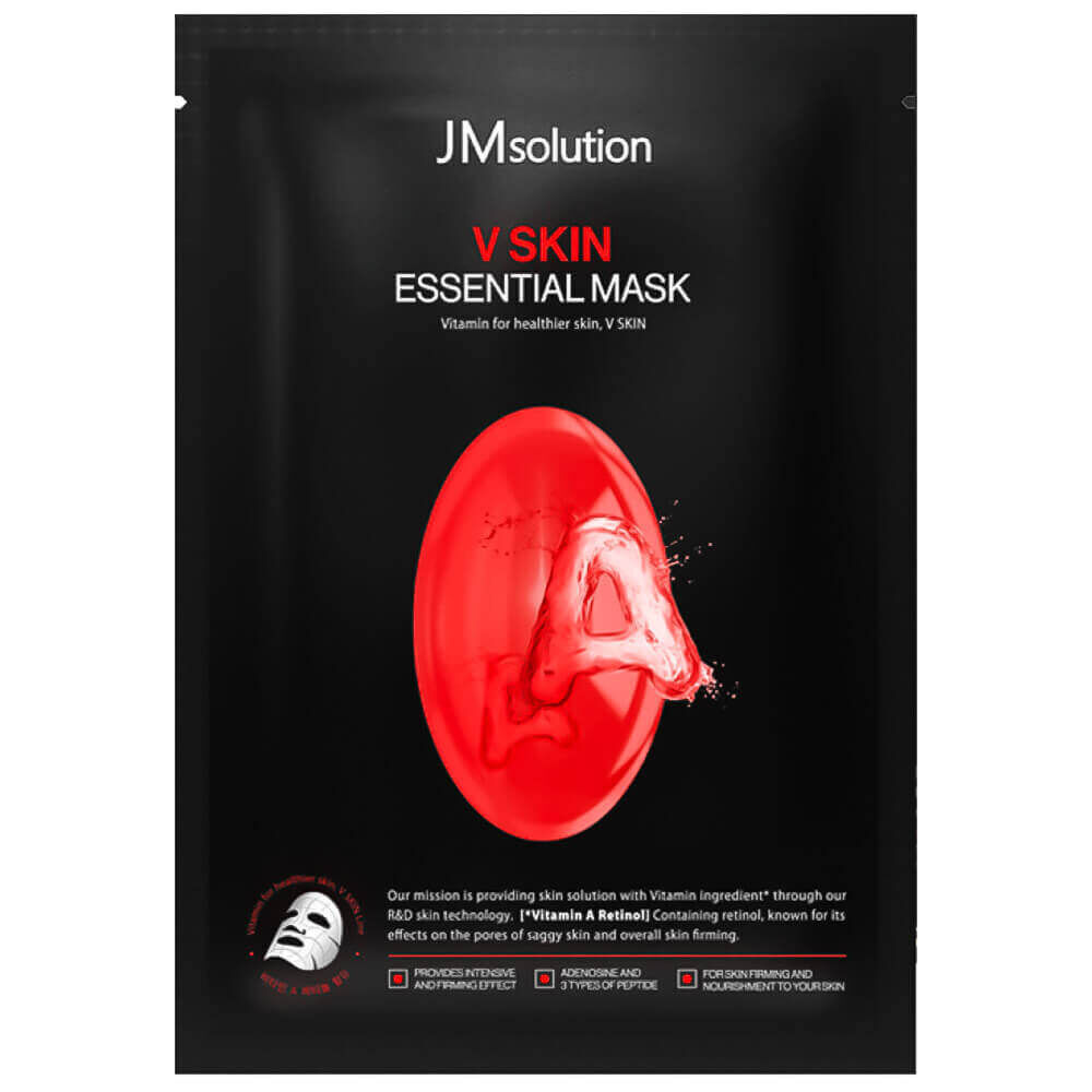 Маска для лица JM Solution V Skin Essential Mask фото 1