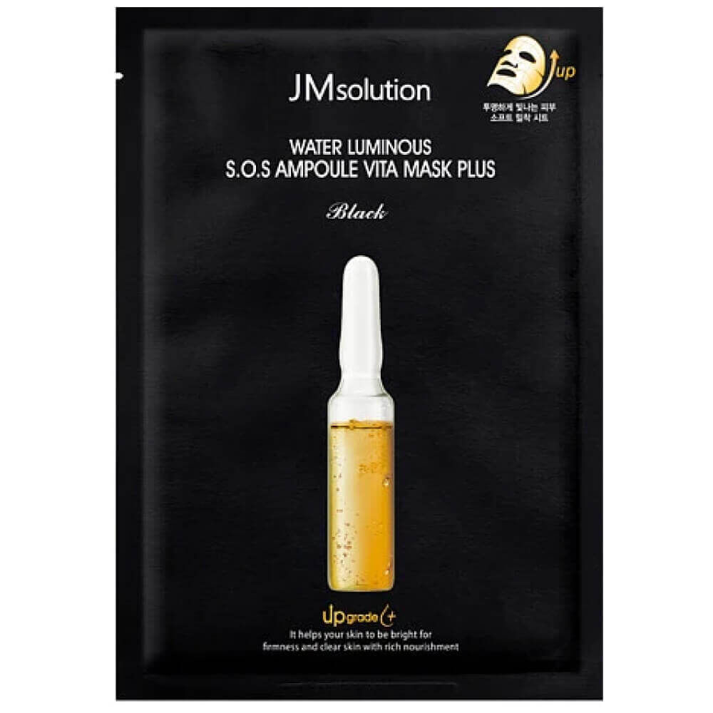 Тканевая маска JM Solution Water Luminous S.O.S. Ampoule Vita Mask фото 1