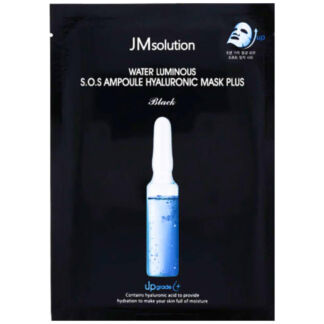 Тканевая маска JM Solution Water Luminous S.O.S. Ampoule Hyaluronic Mask