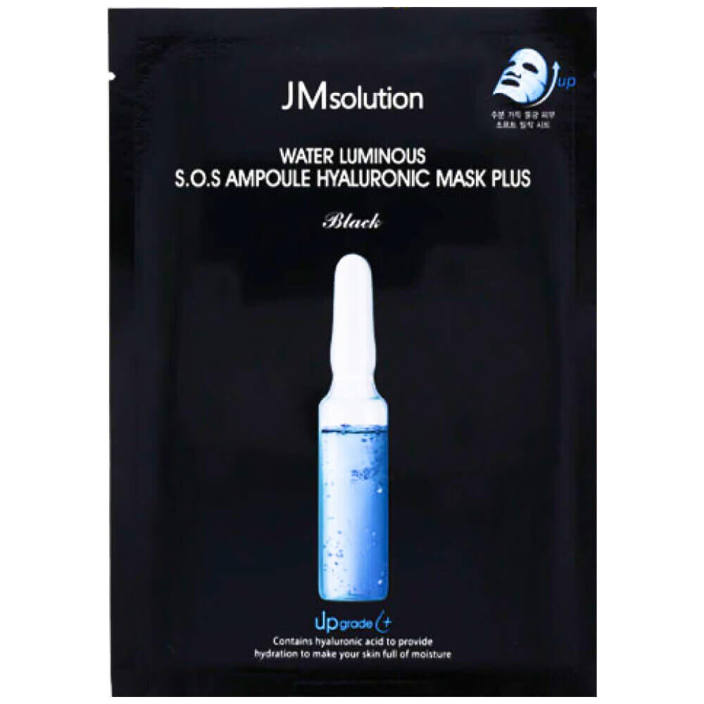 Тканевая маска JM Solution Water Luminous S.O.S. Ampoule Hyaluronic Mask фото 1