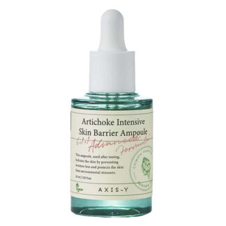 Сыворотка для лица AXIS-Y Artichoke Intensive Skin Barrier Ampoule