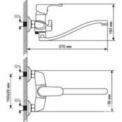 Смеситель для ванны Mixline ML13-02 хром (4630077962411) 530483 фото 2