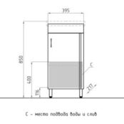 Мебель для ванной Style line Эко Стандарт №1 белая фото 2